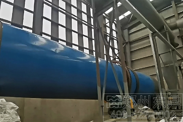 陜西煤泥烘干機(jī)項(xiàng)目空機(jī)試機(jī)運(yùn)行實(shí)拍現(xiàn)場(chǎng) 陜西煤泥烘干機(jī)項(xiàng)目空機(jī)試機(jī)運(yùn)行實(shí)拍現(xiàn)場(chǎng)